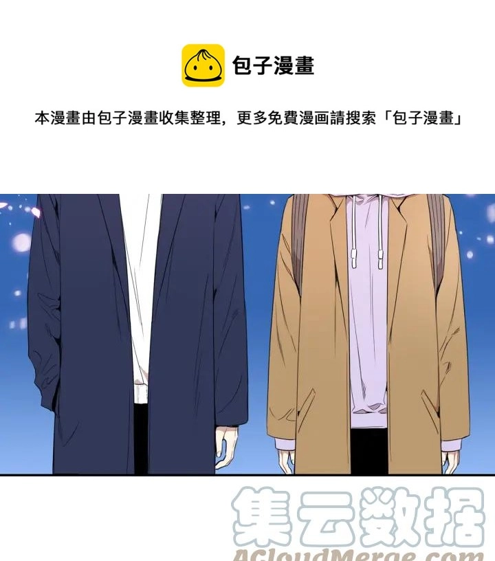 完结篇 春天的樱花120