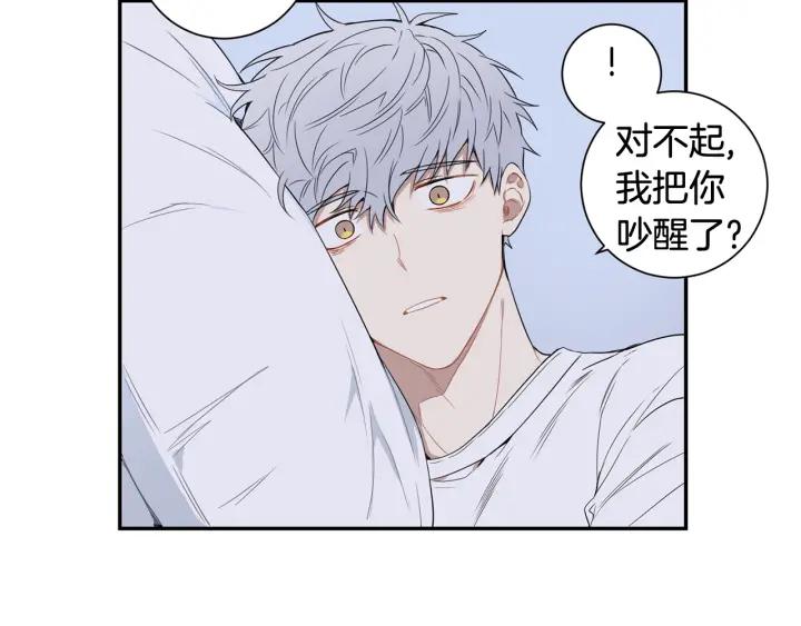 第28话 一刻不想和你分开59