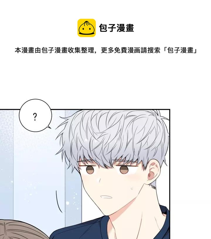 第10话 你的蛋糕最好吃28