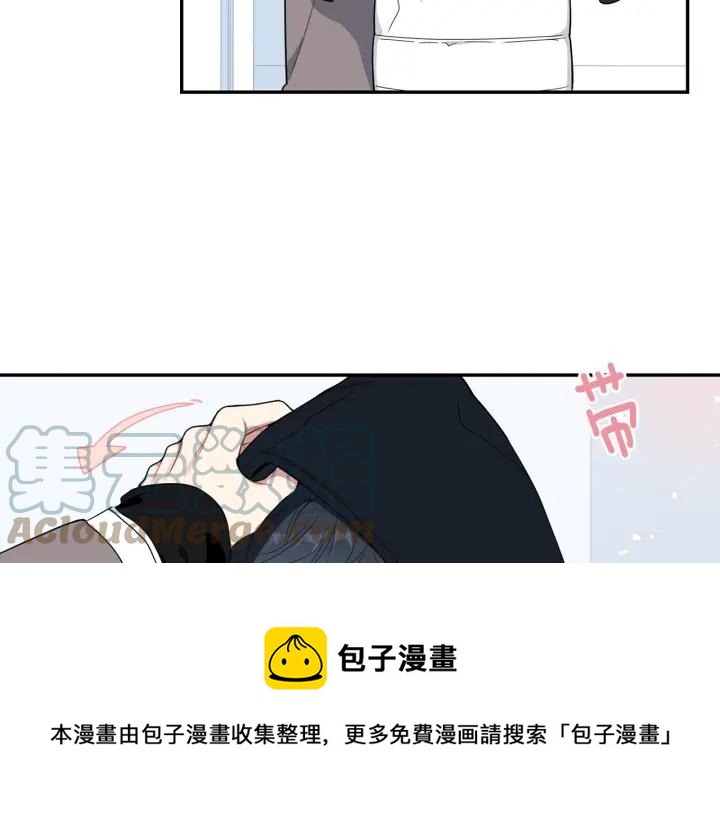 番外三 心意相通36