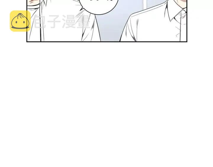 第29话 逃避14