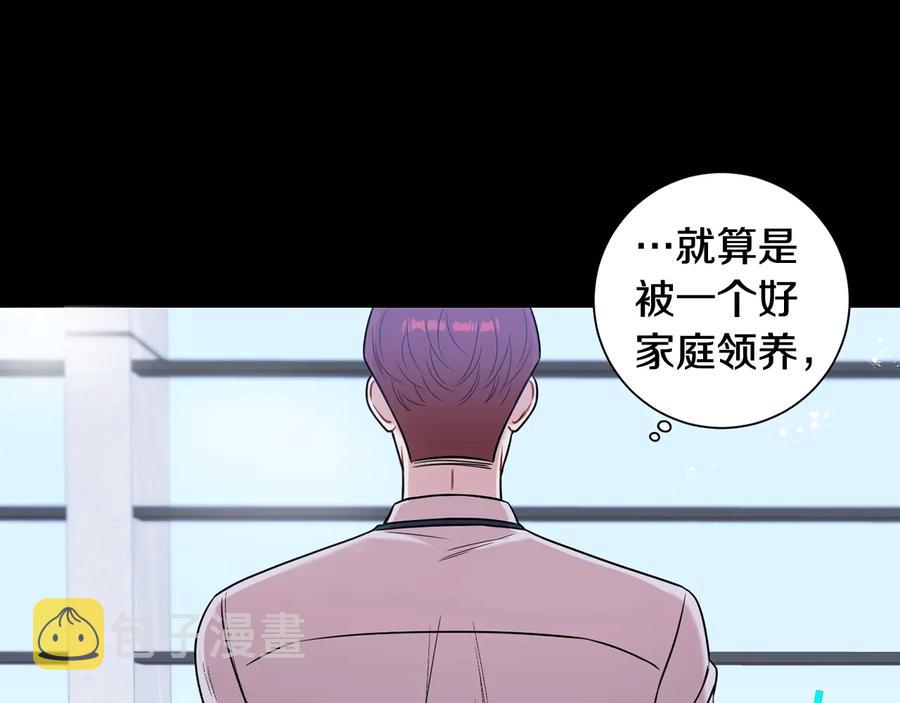 第27话 谁是目标？57