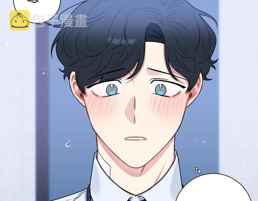第26话 失误81