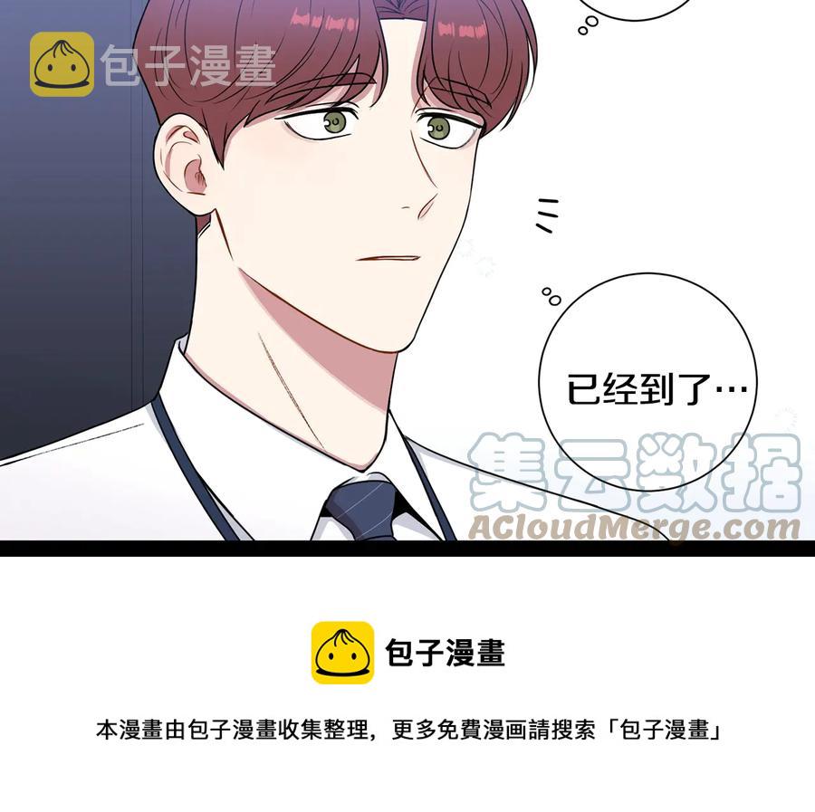 第26话 失误120