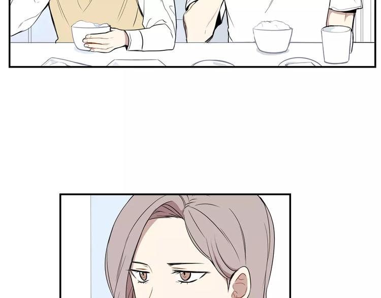 第3话 高三服务54