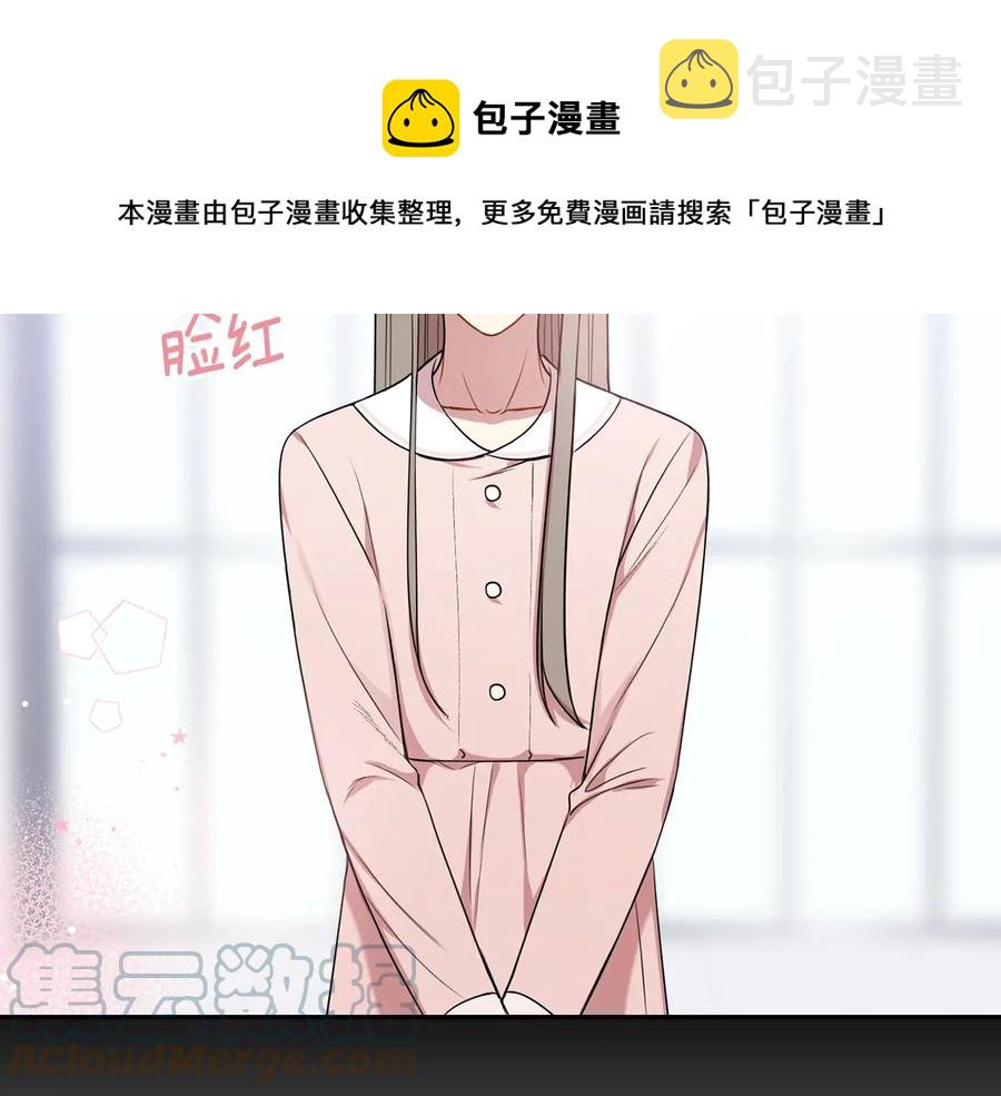 第14话 危机将临36