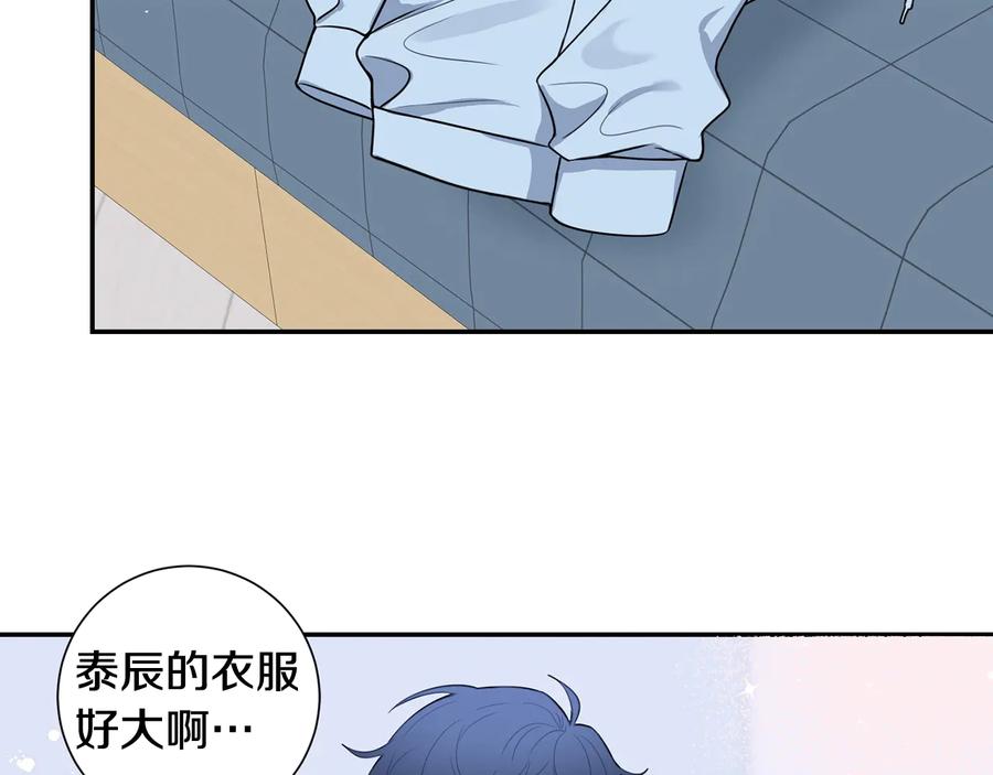 第23话 出差103