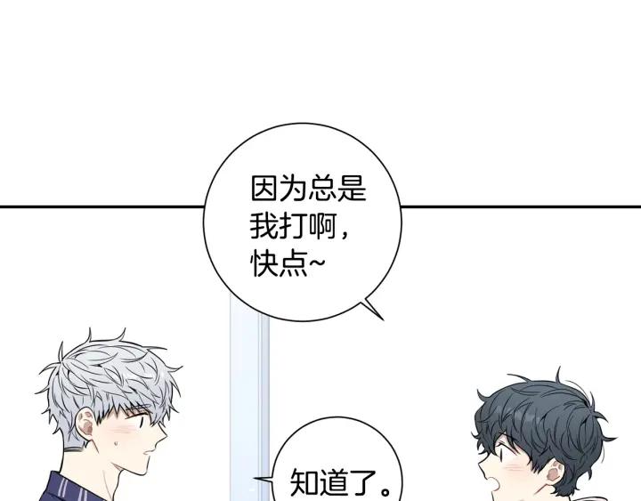 第三季 第6话 家庭聚餐25