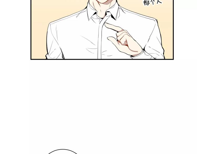第8话 走在我旁边87