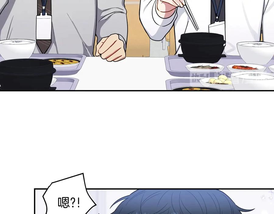 第21话 为什么告诉他？50