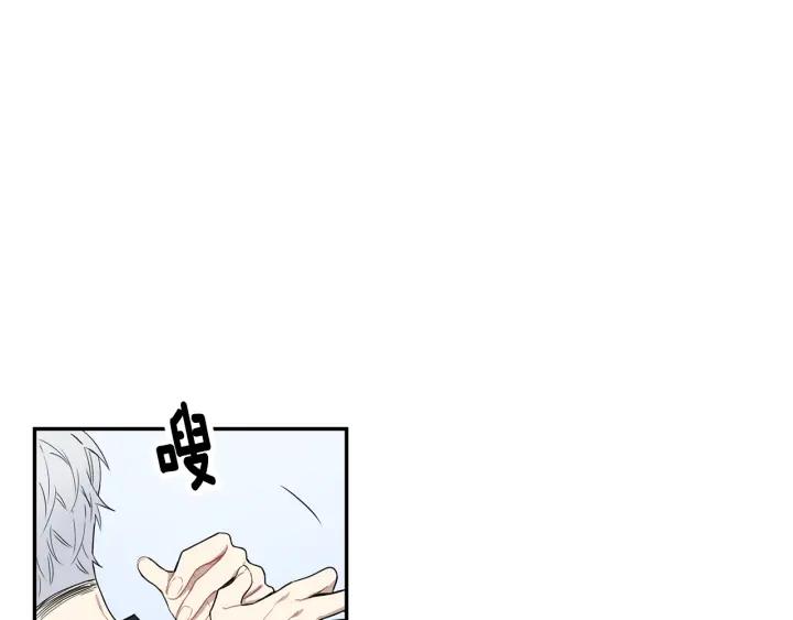 第27话 我有你就够了！15