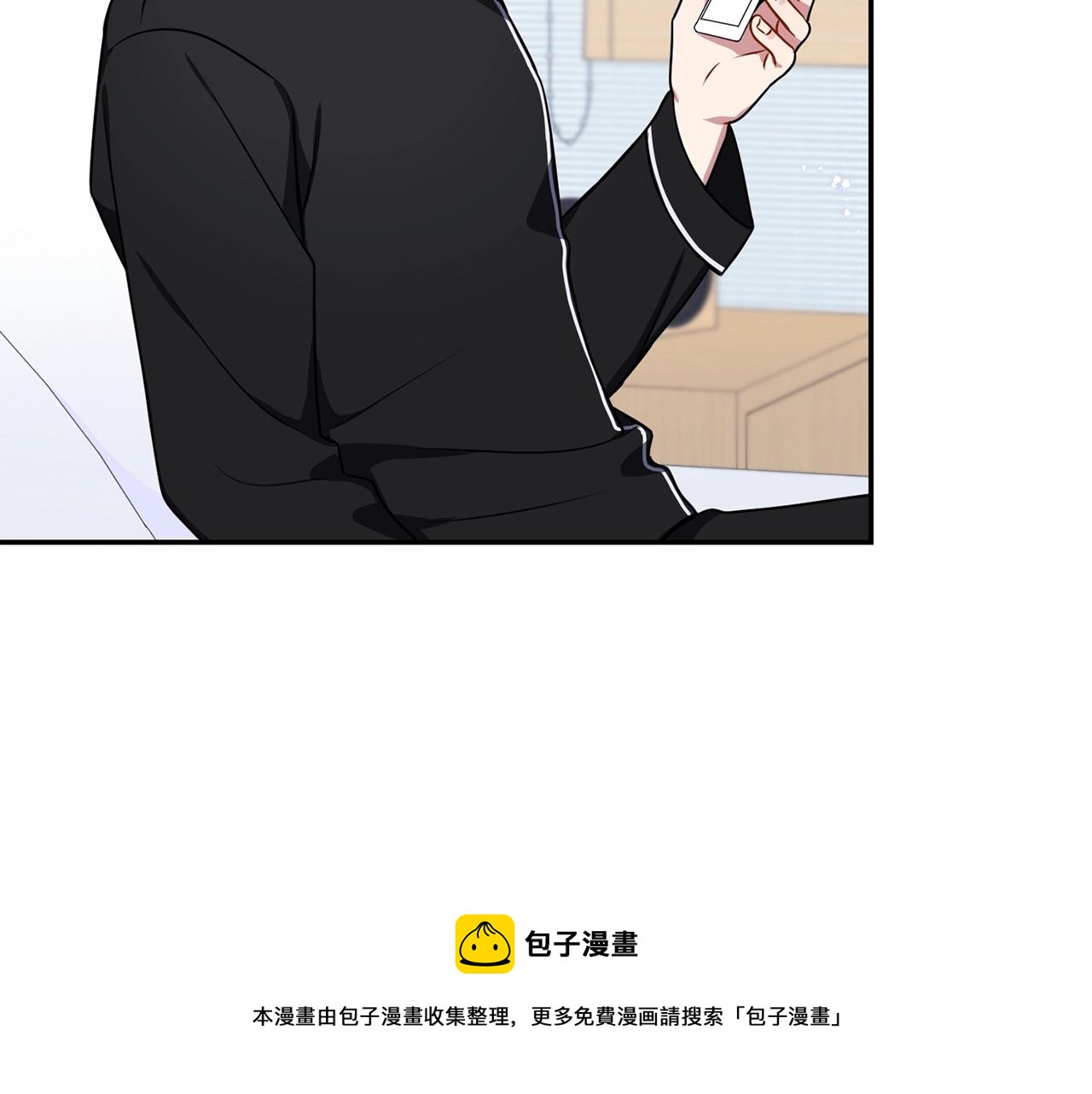 第30话 辞退？104