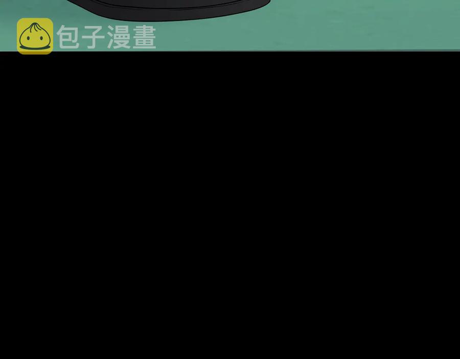 第27话 谁是目标？67