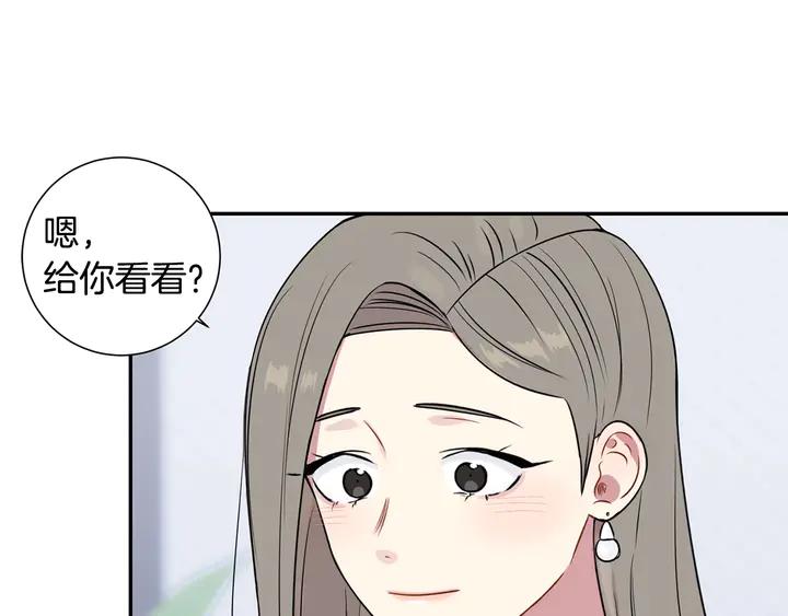 第9话 在想什么？21