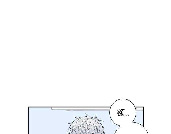 第二季 第17话 遇见的人115