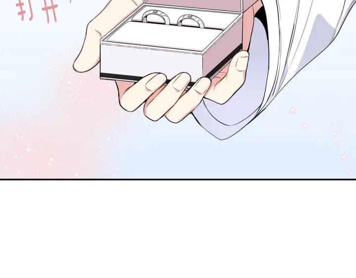 第三季完结篇 约定62