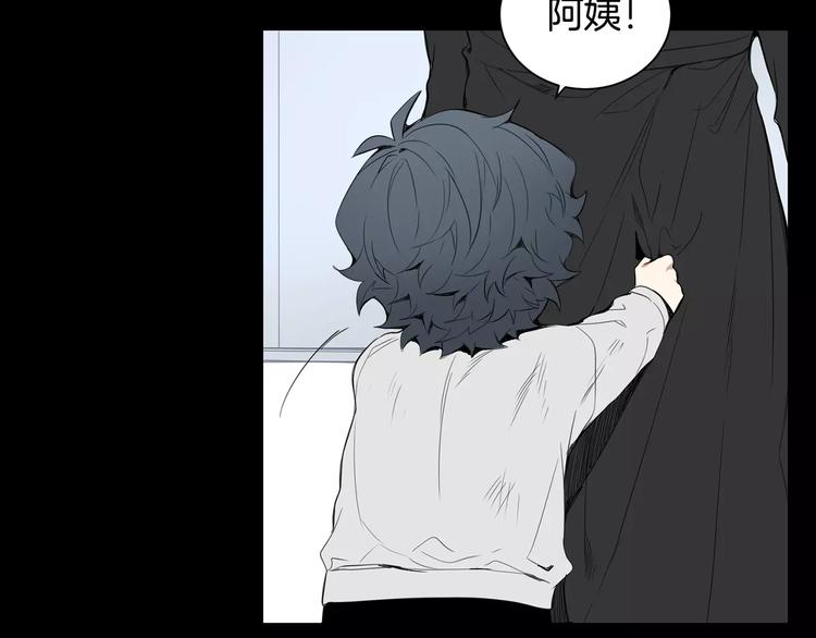 第18话 当年她...47