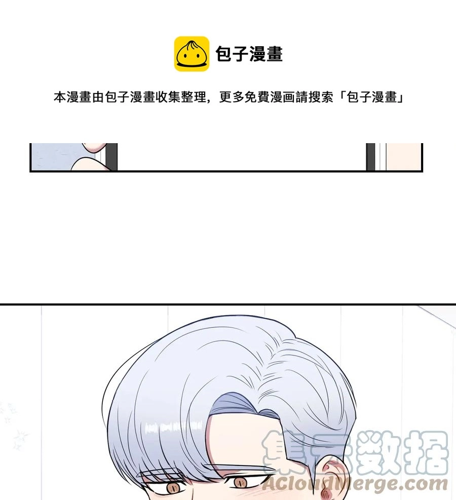 第26话 失误100