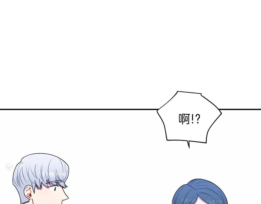 第四季完结篇 感谢你在身边98