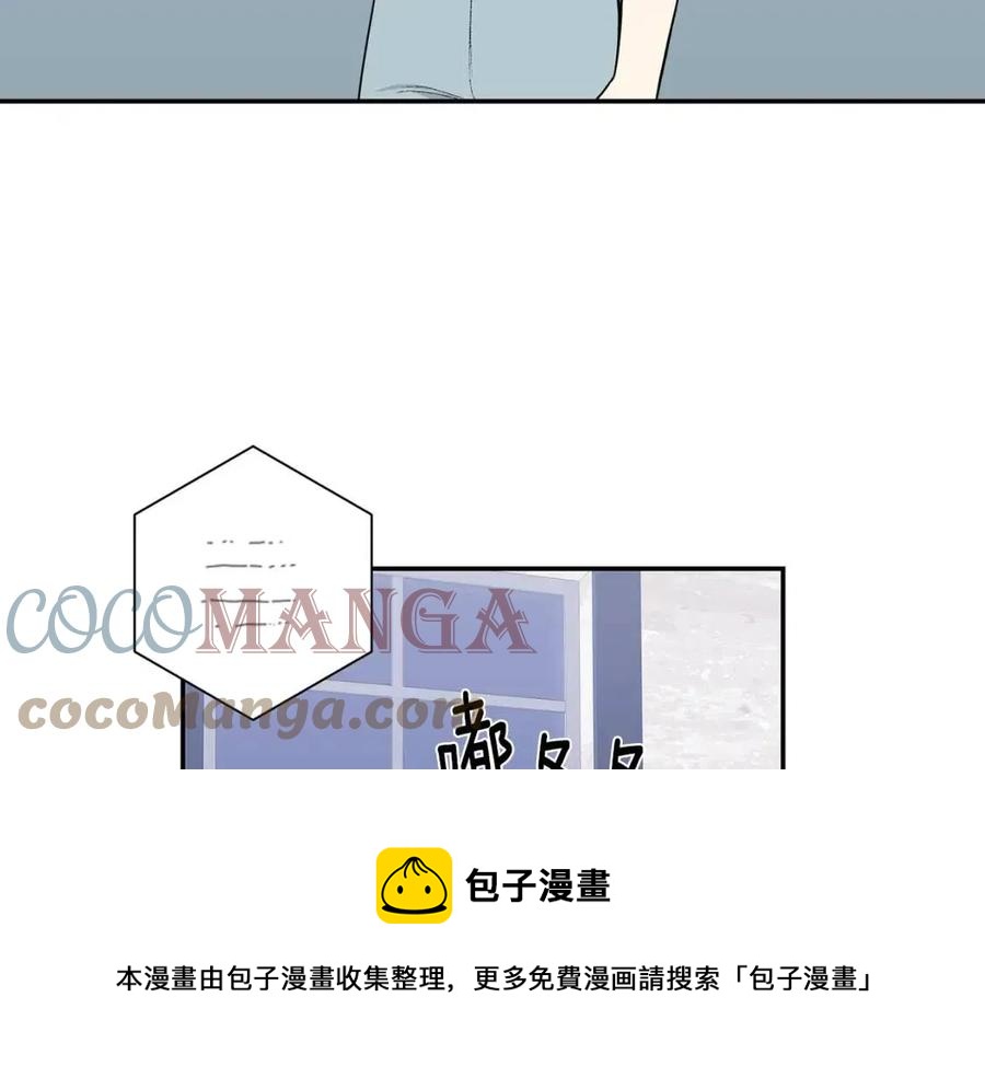 番外12 恋情被发现104