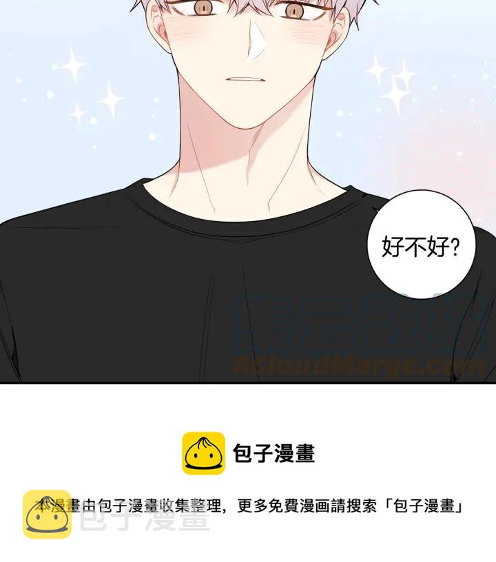 第14话 减肥40