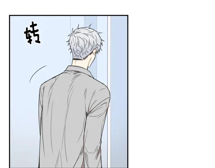 第二季 第11话 你送的礼物18