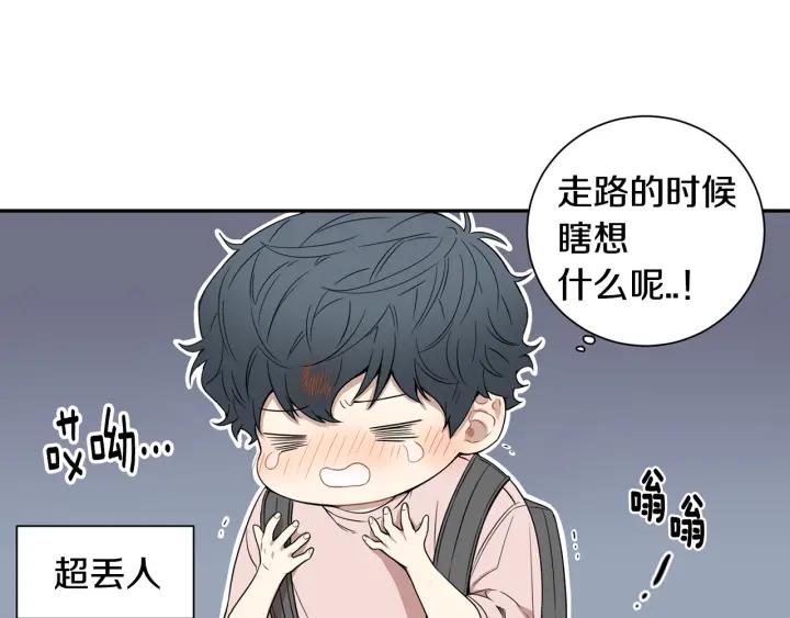 第24话 无法问出口的话35