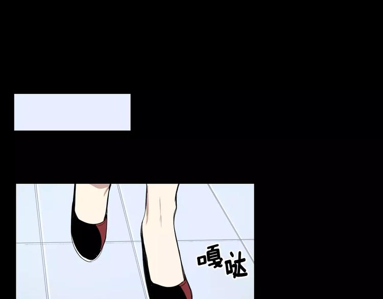 第19话 钱包的秘密95
