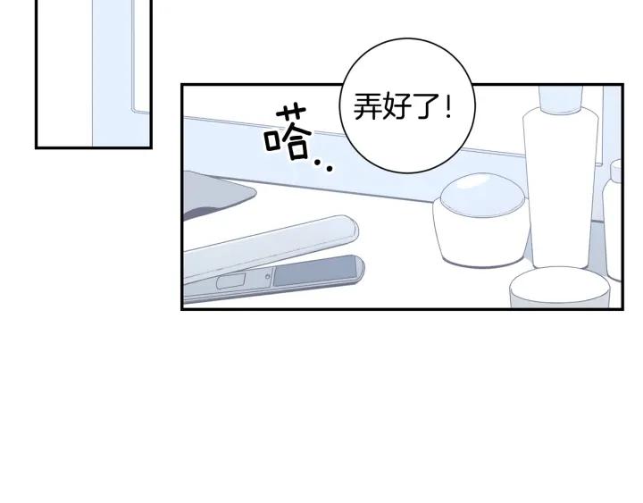 第22话 约会的日子78