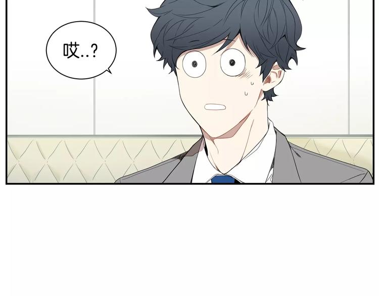 第11话 好近94