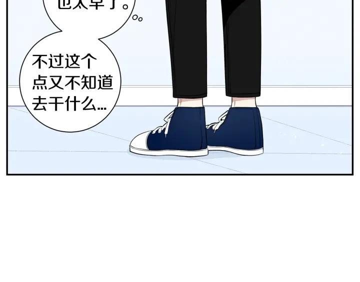 第三季完结篇 约定13