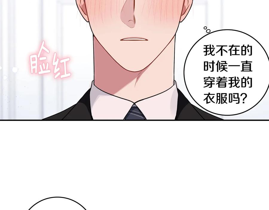 第24话 嫉妒109