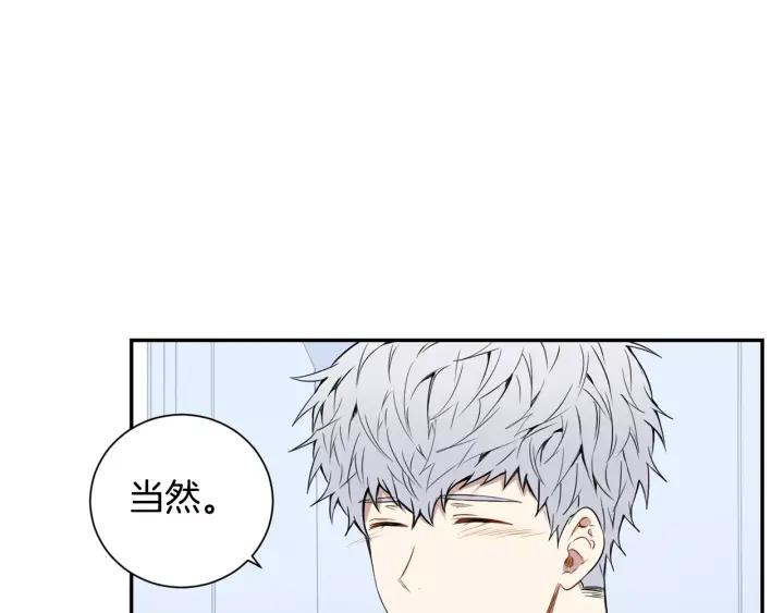 第30话 一起面对91