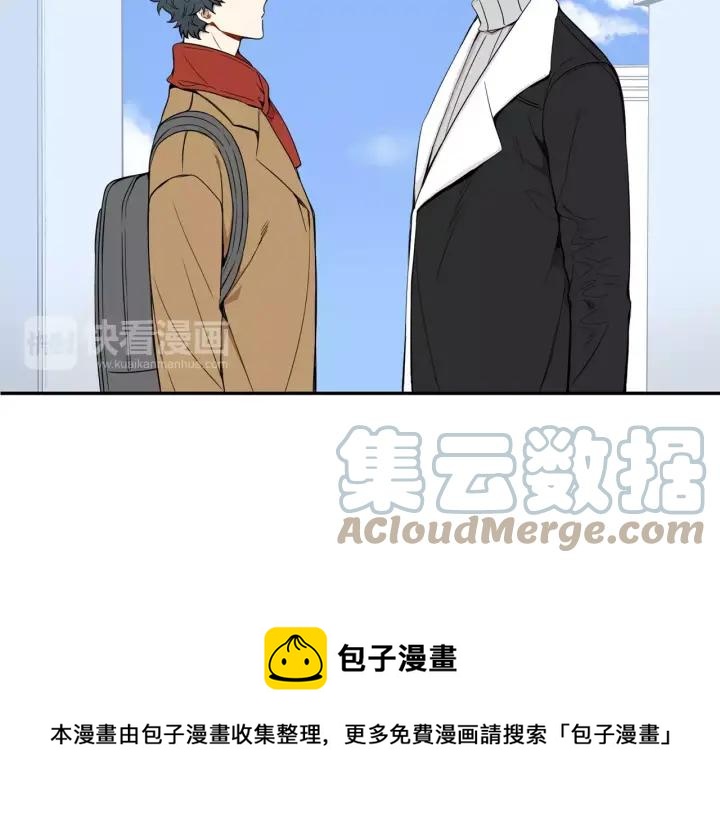 第二季 第8话 你撒过娇吗68