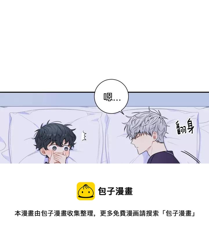 第9话 被戏弄了…44