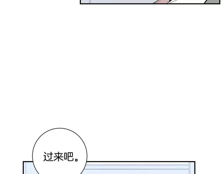 第30话 一起面对71