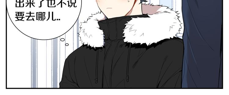 第二季 第1话 我们的家62