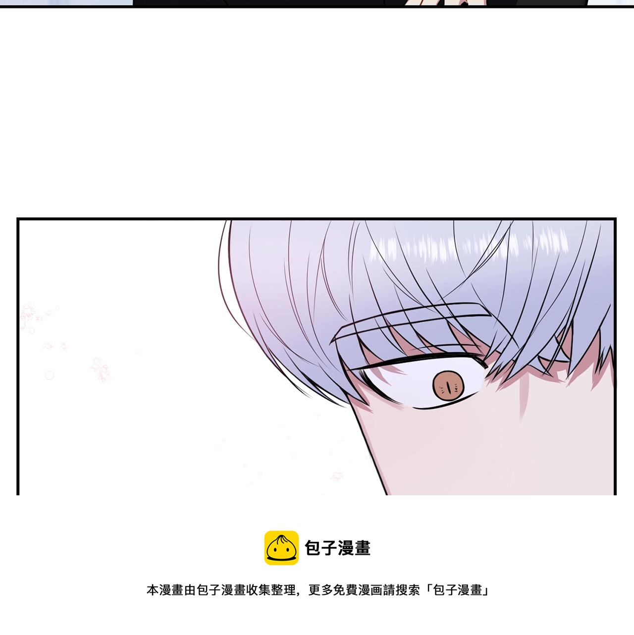 第32话 惩罚20