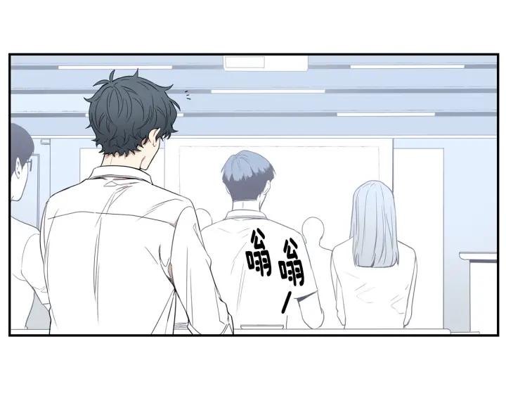 第27话 我有你就够了！98