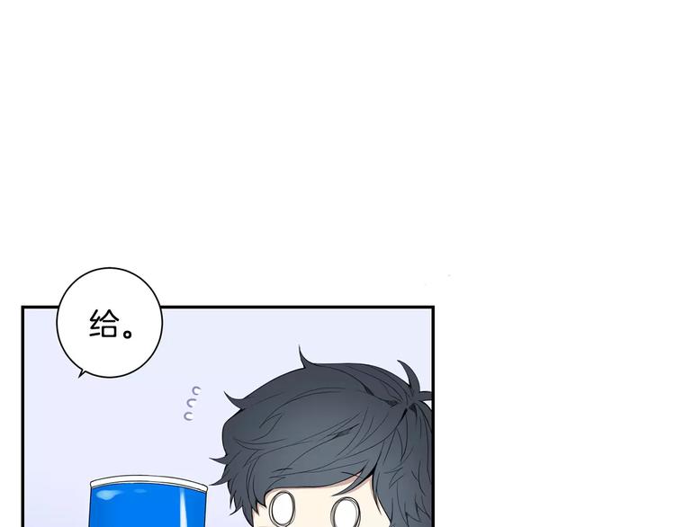 第12话 我们真的互相讨厌吗？106