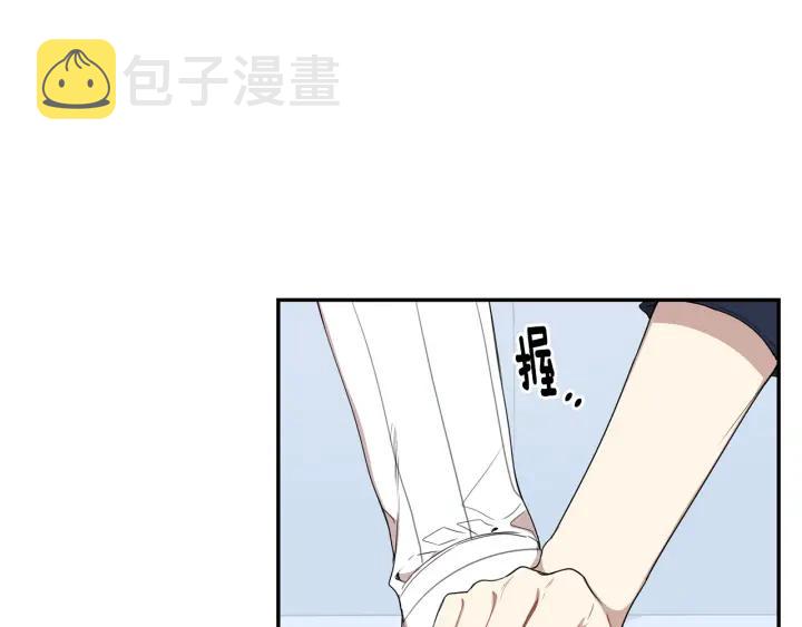 第31话 我来守护你们31