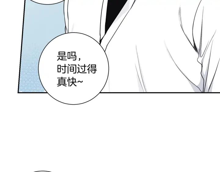 第四季第2话 冷漠父亲43