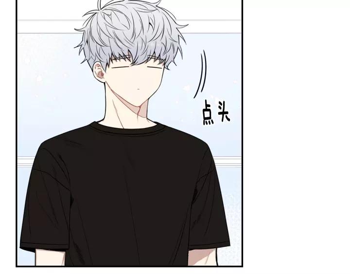 第三季 第7话 误会77
