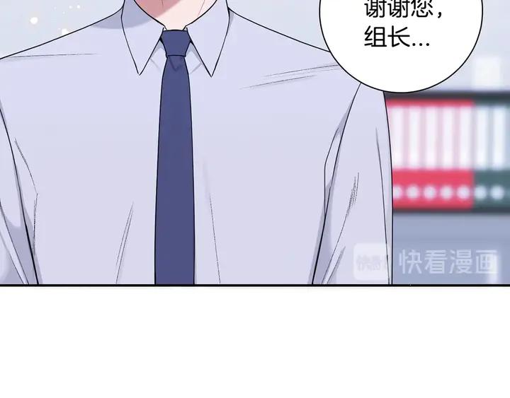 第7话 练习？22