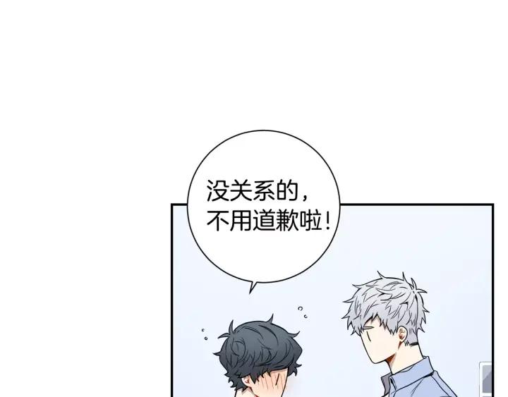 第二季 第6话 最棒的生日107