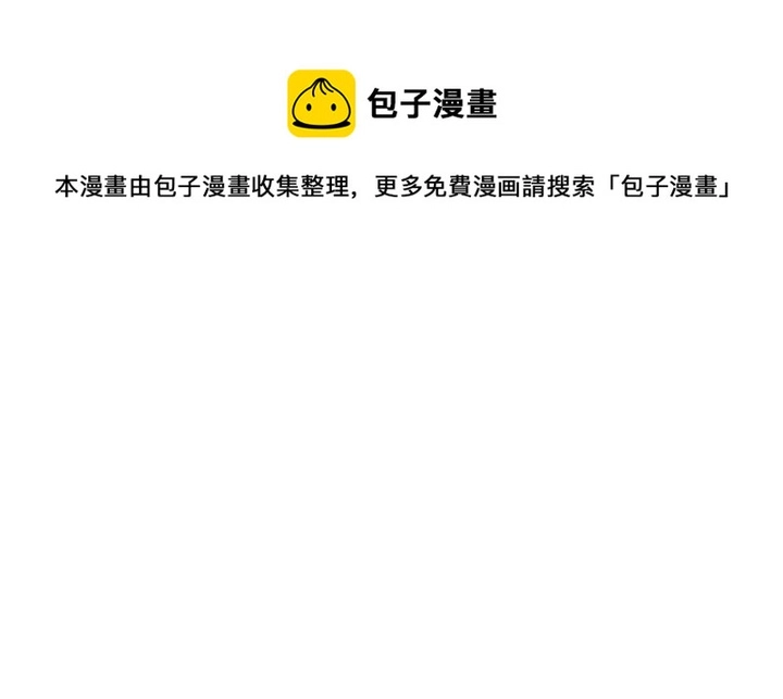 第10话 你的蛋糕最好吃80