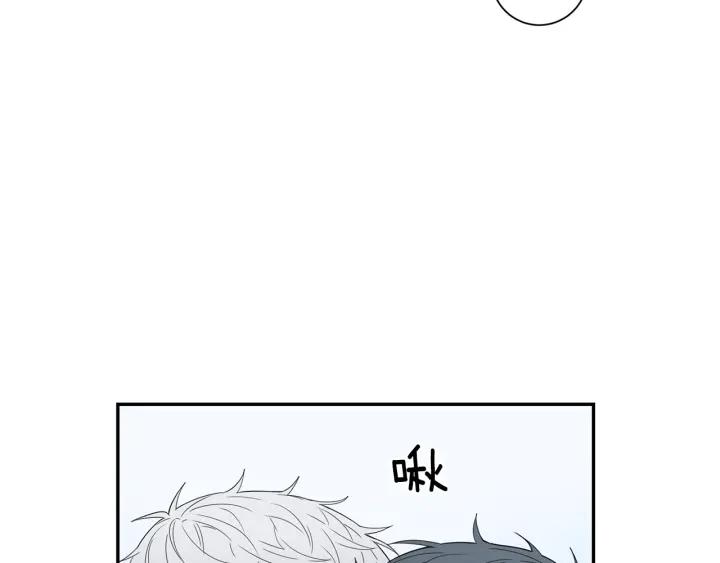 番外（2）三月的愿望110