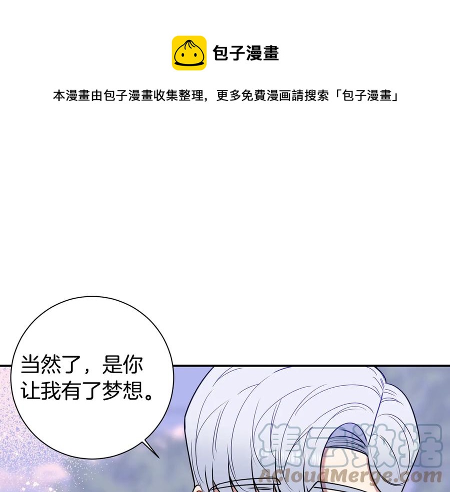 第四季完结篇 感谢你在身边164