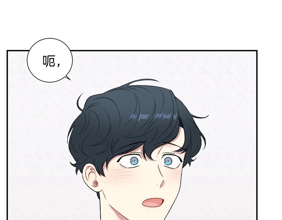 第10话 礼物114