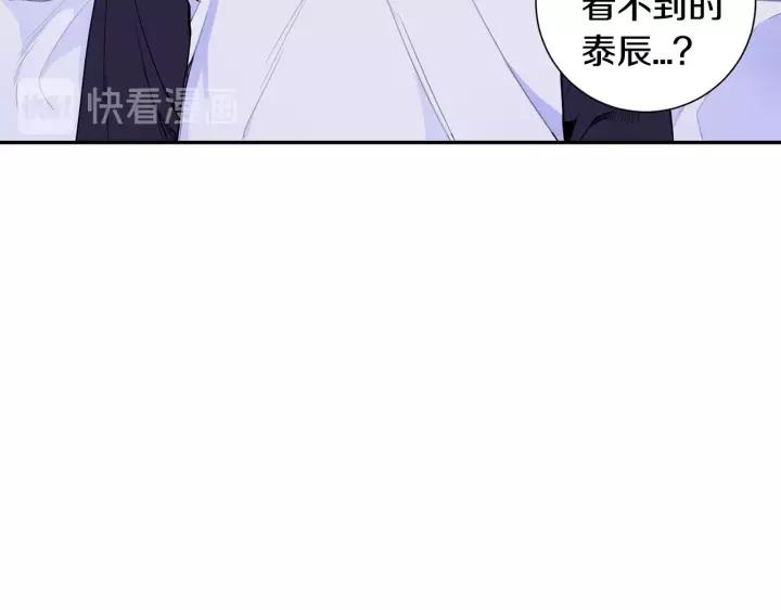 第9话 被戏弄了…49